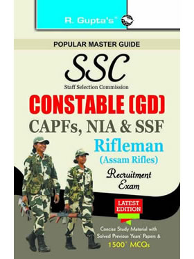 RGupta Ramesh SSC Constable (GD) CAPFs (ITBPF/CISF/CRPF/BSF/SSB), NIA, SSF & Rifleman (Assam Rifles) English Medium